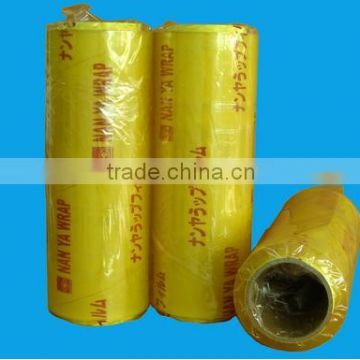 pvc cling film /pvc wraping cling film/cling film wraping/pvc fruit wraping film /pvc vegetable wraping film