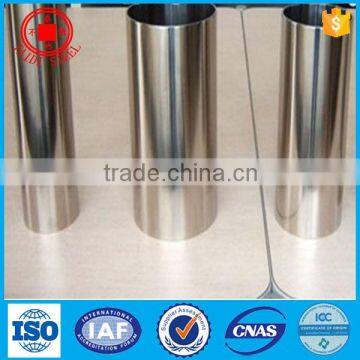 mirror finish nickel 8% for handrail stainless steel round tube