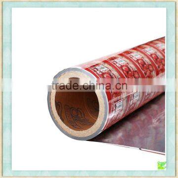 Cup Lidding Film With Easy Tear Performance photo-2