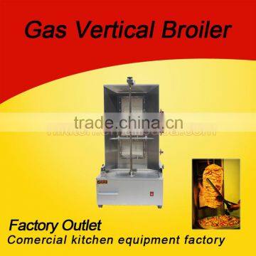 Hot selling commercial gas vertical broiler rotisserie for sale