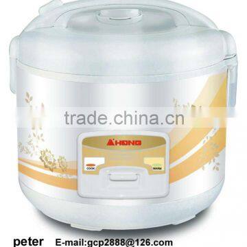 700W 1.8L Deluxe Rice Cooker
