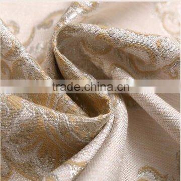 China Upholstery Fabrics,jacquard Upholstery Fabric