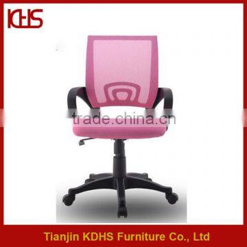 Modern Hot Sale Office Furniture New Mesh Office Chair