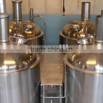 2500l beer factory equipment-four vessles for brew house