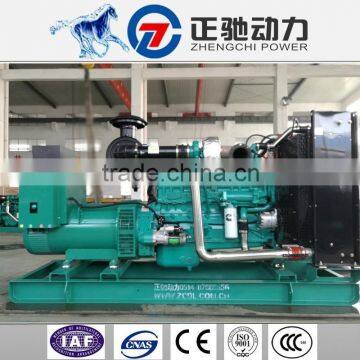 China market 300kw diesel engine generator set OEM factory price 220v 50hz alternator