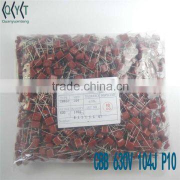 Capacitors CBB22 630V 104J NEW