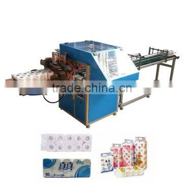 Semi automatic Ordinary toilet paper packing machine