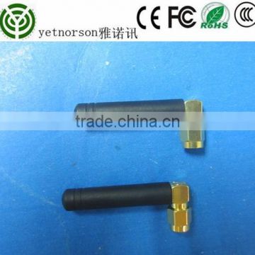 FREE SAMPLE SMA 868 mhz Rubber antenna for alarm system wireless 868