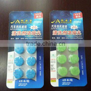 CARALL Cleaner windshield Specially developed for windscreen cleaning apply for all kinds of cars