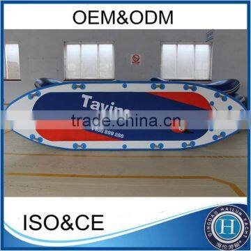 550CM Inflatable Sup Board Paddleboard With 20cm Thickness for Sale photo-4
