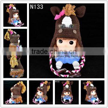 animal crochet beanie handmade baby knitted beanie hat