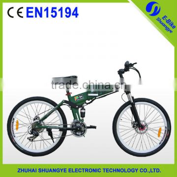 2015 luxurious folding electric mountain bike