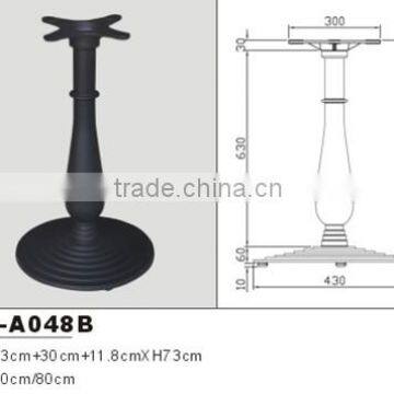 Modern Coffee Dining Wrought Cast Iron Table Base Table leg Furniture Leg HS-A048B