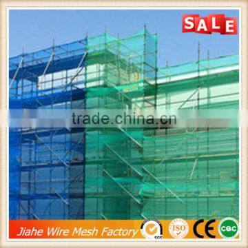 new arrival HDPE safety netting,plastic scaffolding netting