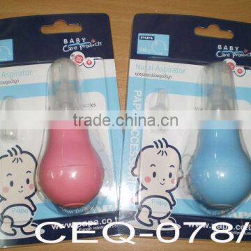 NASAL ASPIRATOR FOR BABY