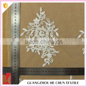 HC-6165-1 Hechun Fancy Latest Fashion Beading White Stretch Bridal Lace Fabric photo-5