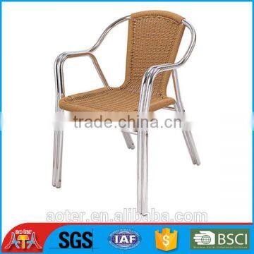 aluminum wicker chair