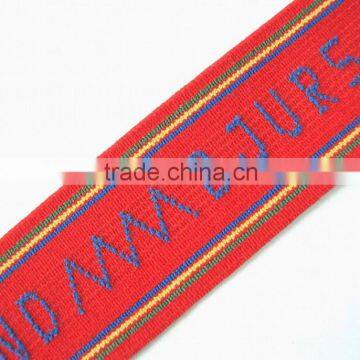 Elastic band Textile jacquard webbing ribbon Strap gift decorative