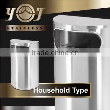 Stainless Steel Decorative Trash Bin