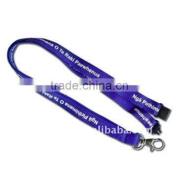 Promotional cell phone strap with customized logo