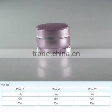 50g cream jar, acrylic jar for cream, acylic jar for mask