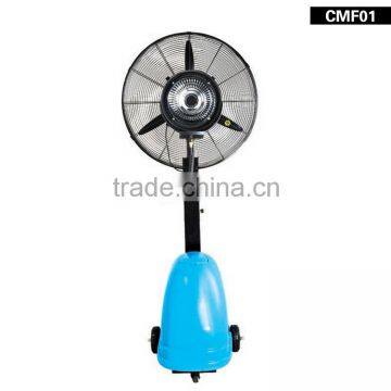 Air cooling spray fan with water mist