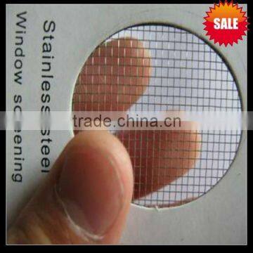 sus 302, 304, 316, 316L Stainless Steel Insect Screen