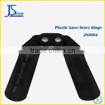 China supplier knee brace plastic knee brace