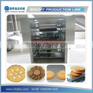 biscuit with chocolate machinery