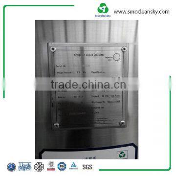 639L 2.5 Mpa Special Compact Cryogenic Storage Tank for Liquid Nitrogen , CO2 , Oxygen