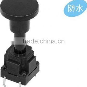 waterproof electrical switch TS-3009