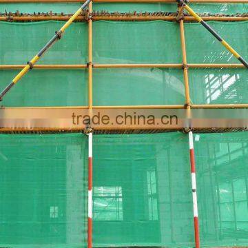 Construction Plastic Safety Net 50g-300G/M2