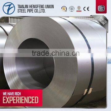 Alibaba Best Manufacturer provide hbis china galvanized steel coil	price