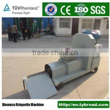 agricultural machinery briquette charcoal machine