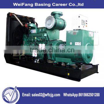 Rated Power 250kva/200kw diesel generator price list from china supplier