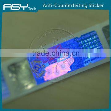 Anti-counterfeiting hologram hot stamped wine labels                        
                                                Quality Choice