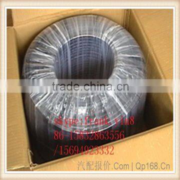 Automobile Brake Hose