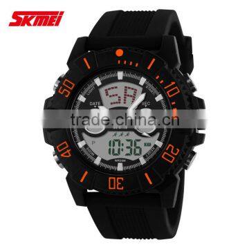 SKMEI Fashion Digital Watch