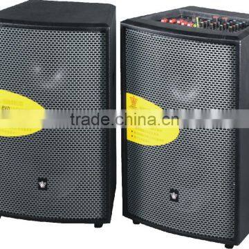 PA speaker system