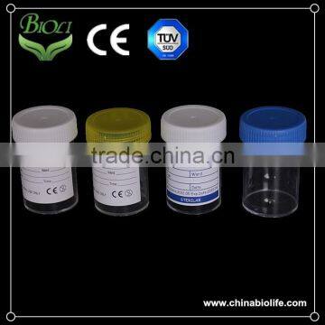 PP&PS Sterile Urine and Stool Container