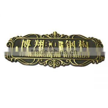 High Quality Name Plate Maker photo-4