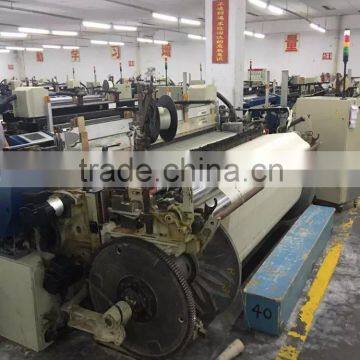 OMP-F-4-R Weaving Machinery photo-5