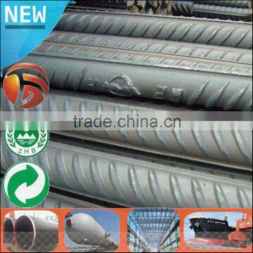 China Supplier Steel Structure weight of deformed reinforing reinforcement steel bar