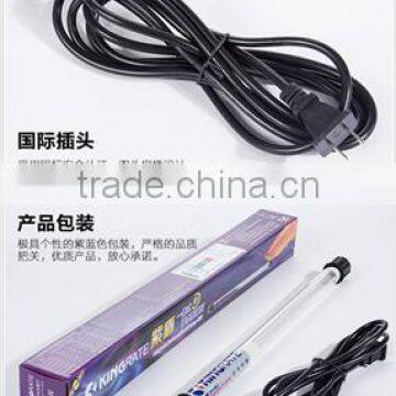 40W integrated submersible UV Lamp for pond