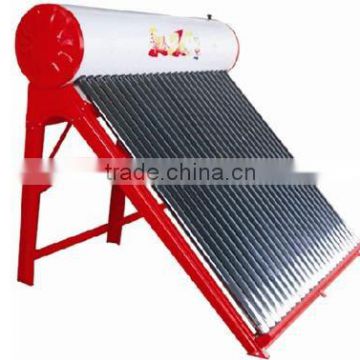 super-conductive solar water heater