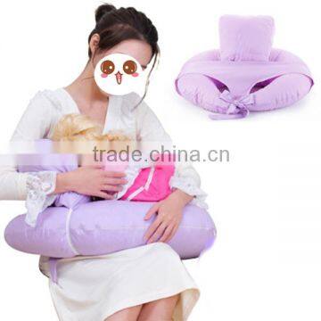 Multi-functional Nursing Pillow Pregnancy Pillow Feeding Pillow