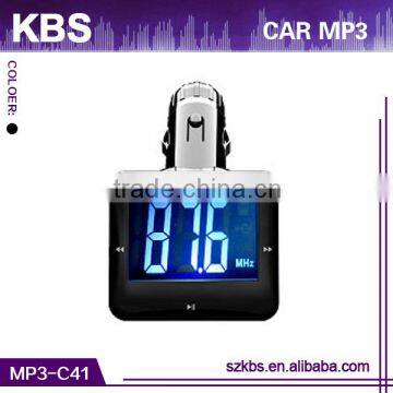 Hot Sale Car Mp3 Player Games, With LED/LCD Display, Support MP3/WMA/ASF Audio Format