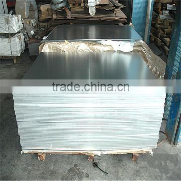 New 2016 5mm thick aluminum sheet price for boat