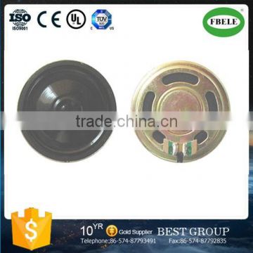 FBF45-3TB speaker supplier factory price Mylar speaker waterproof speaker (FBELE)