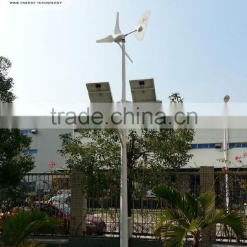 600w wind solar hybrid led street lighting